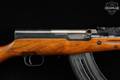 Mid to late 60s Norinco SKS 7.62x39 Blued in Good Condition Image 5