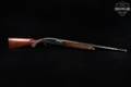 Remington Sportsman-58 12 Gauge Blued & Walnut in Fair Condition Image 3