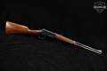 1951 Winchester Repeating Arms Model 94 .30-30 Blued in Good Condition Image 2