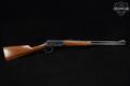 1951 Winchester Repeating Arms Model 94 .30-30 Blued in Good Condition Image 3