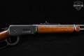 1951 Winchester Repeating Arms Model 94 .30-30 Blued in Good Condition Image 5
