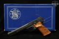 Smith & Wesson (S&W) Model 41 .22 LR Blued in Excellent Condition Image 2