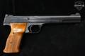 Smith & Wesson (S&W) Model 41 .22 LR Blued in Excellent Condition Image 3