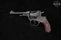Tula Nagant M1895 Double-Action 7.62 Nagant Blued in Good Condition Image 4