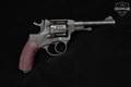 Tula Nagant M1895 Double-Action 7.62 Nagant Blued in Good Condition Image 5