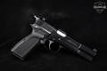 Browning Hi-Power Mark III 9mm Luger Black in Excellent Condition Image 3