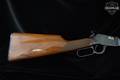 1982 Winchester Repeating Arms Model 9422M XTR .22 Mag. Blued in Good Condition Image 4