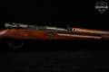 Toyo Kogyo Type 99 Arisaka Short Rifle, Series 35 7.7 Japanese Blued & Wood in Good Condition Image 5