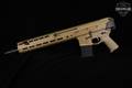 Palmetto State Armory (PSA) JAKL 5.56mm NATO FDE in Excellent Condition Image 3