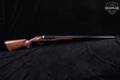Charles Daly Model 512 Field 12 Gauge Blued & Walnut in Good Condition Image 3