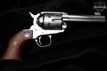 1994 Sturm Ruger Vaquero .45 Colt Stainless Steel in Very Good Condition Image 2