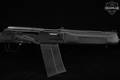 Izhmash Saiga-12 12 Gauge Blued in Very Good Condition Image 5