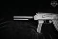 2019 Romarm/Cugir Mini Draco 7.62x39 Black Phosphate in Very Good Condition Image 3