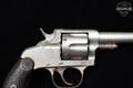 Harrington & Richardson (H&R) Model 1880 .32 S&W Nickel Plated in Fair Condition Image 5