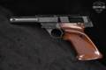 1971 High Standard Olympic Slant-Grip .22 Short Blued in Fair Condition Image 3