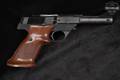 1971 High Standard Olympic Slant-Grip .22 Short Blued in Fair Condition Image 4