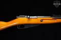 1946 Izhevsk Arsenal M44 7.62x54R Blued in Excellent Condition Image 4