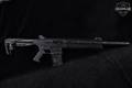 Garay FEAR-116 12 Gauge Black in Very Good Condition Image 3