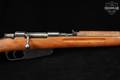 Terni Arsenal Modello 1938 Fucile Corto; Finnish SA property-marked 7.35x51 Carcano Blued & Hardwood in Very Good Condition Image 5