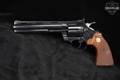 1981 Colt Diamondback .22 LR Blued in Good Condition Image 3