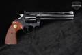 1981 Colt Diamondback .22 LR Blued in Good Condition Image 4