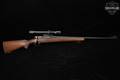 1948 Winchester Repeating Arms Model 70 Standard Rifle, Pre-64 .270 Win. Blued & Walnut in Good Condition Image 4
