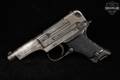 1943 Nambu Type 94 8x22mm Nambu Blued in Good Condition Image 2