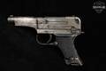 1943 Nambu Type 94 8x22mm Nambu Blued in Good Condition Image 4