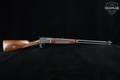 1989 Browning BL-22 Grade 2 .22 S/L/LR Blued in Very Good Condition Image 3