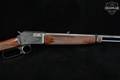 1989 Browning BL-22 Grade 2 .22 S/L/LR Blued in Very Good Condition Image 5