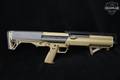 Kel-Tec KSG 12 Gauge FDE (Flat Dark Earth) in Very Good Condition Image 3