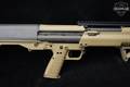 Kel-Tec KSG 12 Gauge FDE (Flat Dark Earth) in Very Good Condition Image 5