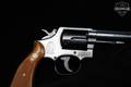 1979 Smith & Wesson (S&W) Model 13-2 Military Police Heavy .357 Mag. Blued in Very Good Condition Image 4