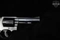 1979 Smith & Wesson (S&W) Model 13-2 Military Police Heavy .357 Mag. Blued in Very Good Condition Image 5