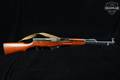 Norinco Type 56 Carbine SKS 7.62x39 Blued in Very Good Condition Image 3