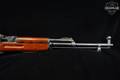 Norinco Type 56 Carbine SKS 7.62x39 Blued in Very Good Condition Image 4