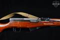 Norinco Type 56 Carbine SKS 7.62x39 Blued in Very Good Condition Image 5