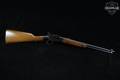 Savage Arms Model 103 Revelation (Western Auto) .22 LR Black & Hardwood in Good Condition Image 3