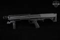 Kel-Tec KSG 12 Gauge Black in Excellent Condition Image 2