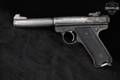 1979 Sturm Ruger Mark I Target .22 LR Blued in Fair Condition Image 2