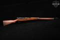 Japanese Type 99 Short Rifle, Late-War Last-Ditch 7.7 Japanese Hardwood in Good Condition Image 3