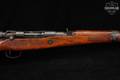 Japanese Type 99 Short Rifle, Late-War Last-Ditch 7.7 Japanese Hardwood in Good Condition Image 5