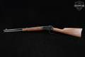 Winchester Repeating Arms Model 1892 Saddle Ring Carbine .45 Colt Blued in Excellent Condition Image 3