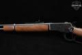 Winchester Repeating Arms Model 1892 Saddle Ring Carbine .45 Colt Blued in Excellent Condition Image 5