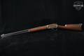 1903 Marlin Firearms Co. Model 1894 .25-20 Win. Blued in Good Condition Image 2