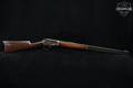 1903 Marlin Firearms Co. Model 1894 .25-20 Win. Blued in Good Condition Image 3