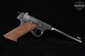 1947-1948 High Standard Model H-D Military .22 LR Blued in Good Condition Image 4