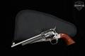 A. Uberti Model 1875 Outlaw Army SAA .45 Colt Nickel Plated in Excellent Condition Image 2