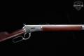 Rossi R92 .44 Mag. Stainless Steel in Excellent Condition Image 4