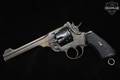 1917 Webley & Scott Mark VI .45 ACP Blued in Good Condition Image 2